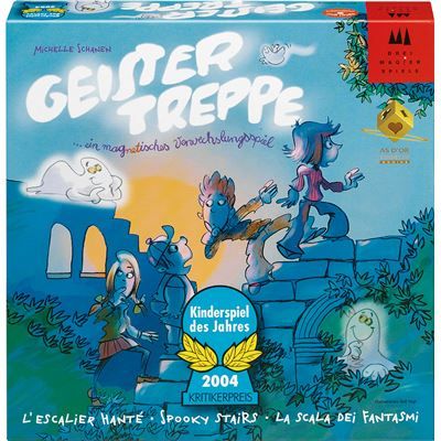 Spiel 7260.2